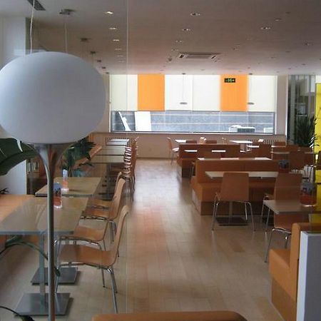 فندق Ibis Beijing Capital Airport Shunyi المظهر الخارجي الصورة