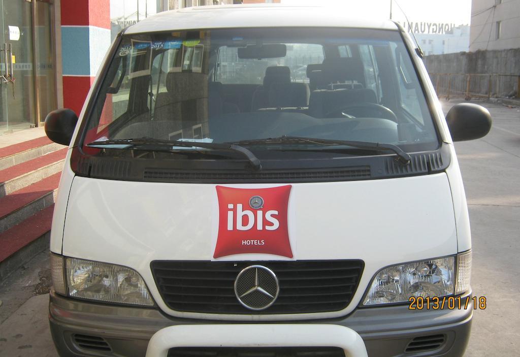 فندق Ibis Beijing Capital Airport Shunyi المظهر الخارجي الصورة