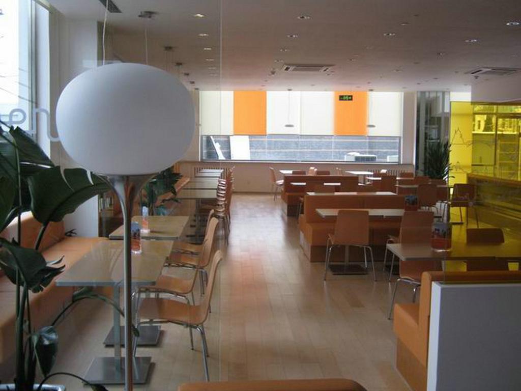 فندق Ibis Beijing Capital Airport Shunyi المظهر الخارجي الصورة