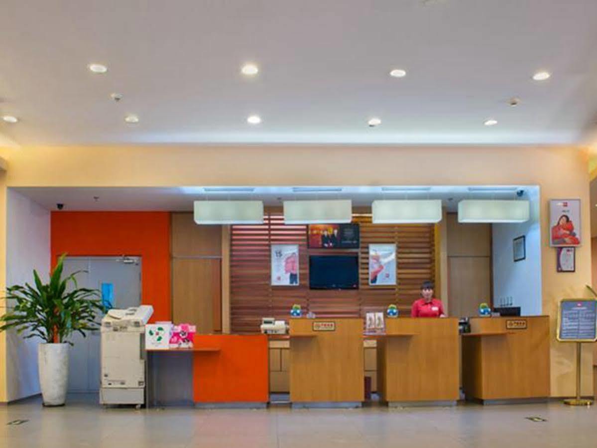فندق Ibis Beijing Capital Airport Shunyi المظهر الخارجي الصورة