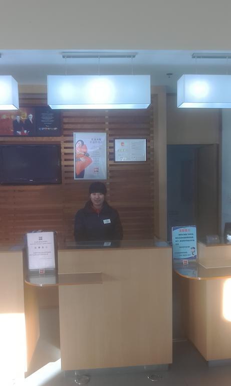 فندق Ibis Beijing Capital Airport Shunyi المظهر الخارجي الصورة