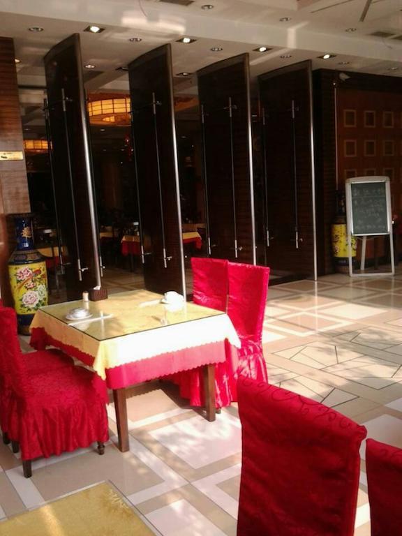 فندق Ibis Beijing Capital Airport Shunyi المظهر الخارجي الصورة