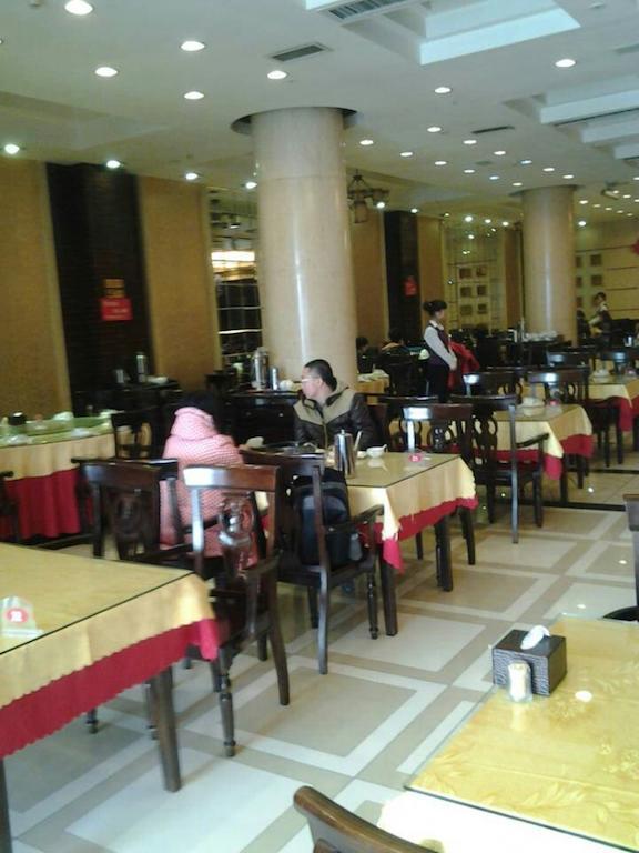 فندق Ibis Beijing Capital Airport Shunyi المظهر الخارجي الصورة