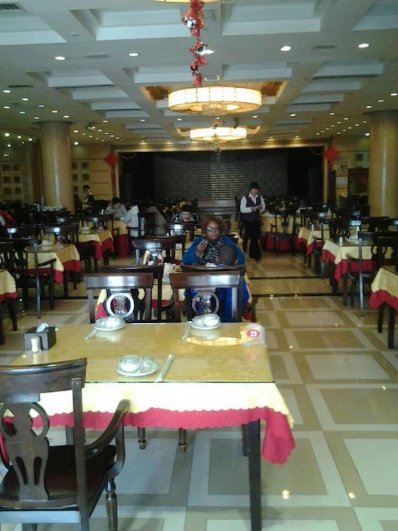 فندق Ibis Beijing Capital Airport Shunyi المظهر الخارجي الصورة