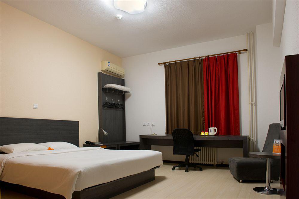 فندق Ibis Beijing Capital Airport Shunyi المظهر الخارجي الصورة