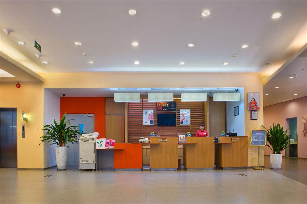 فندق Ibis Beijing Capital Airport Shunyi المظهر الخارجي الصورة